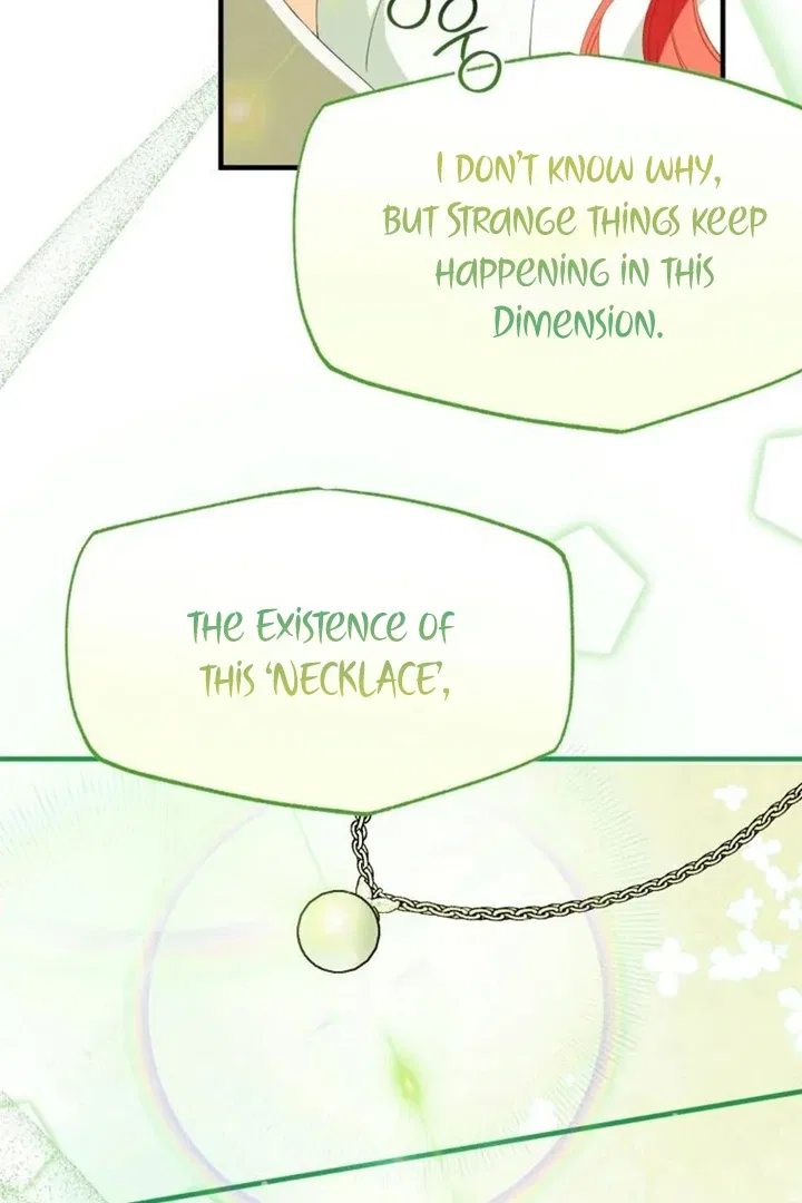 Another World Dump Truck Chapter 43 – Page 88