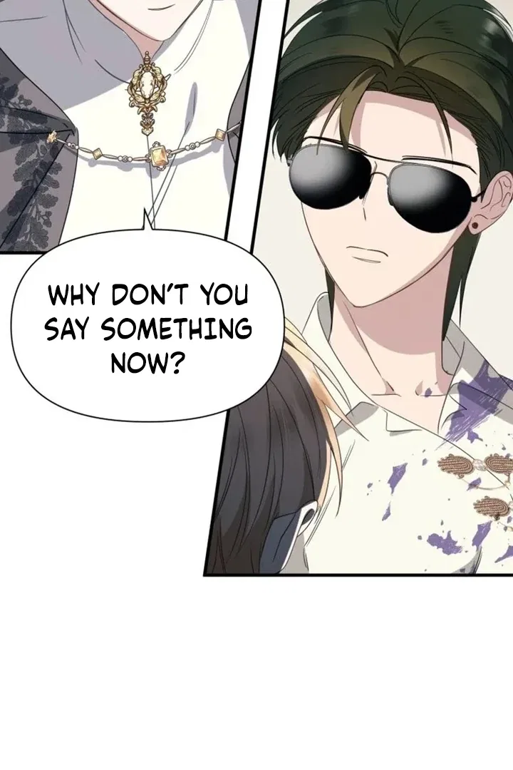 Another World Dump Truck Chapter 42 – Page 8