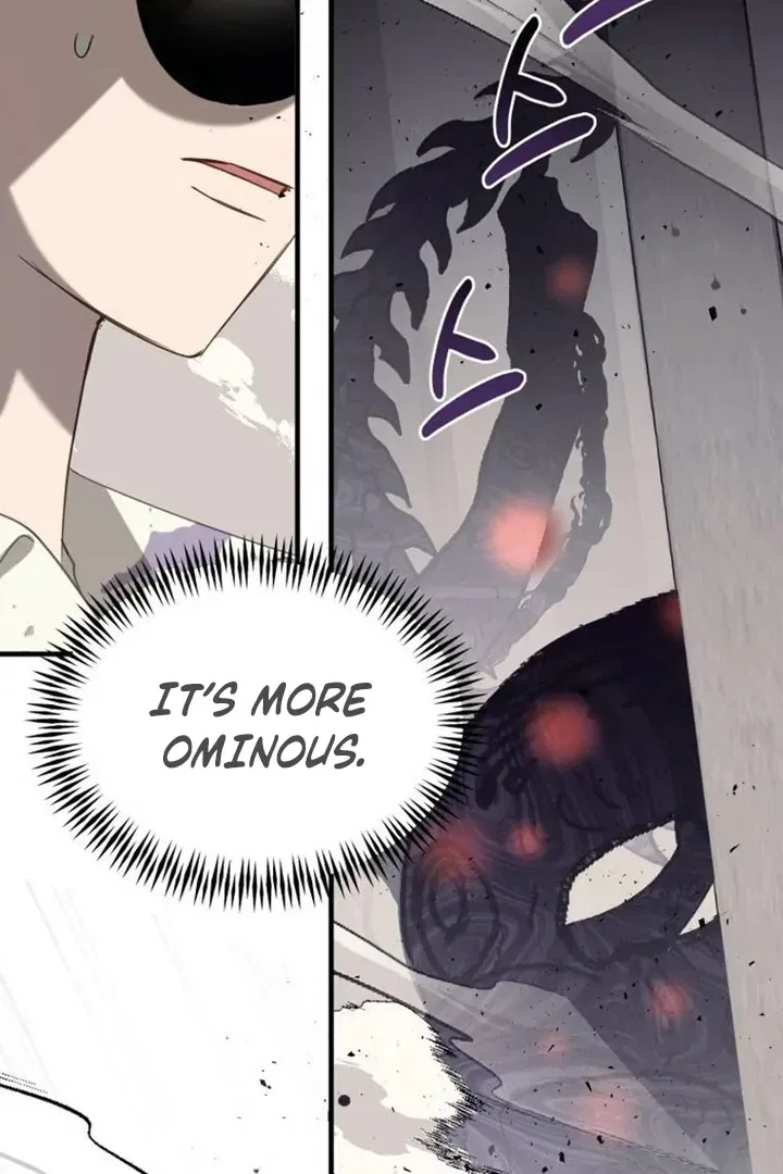 Another World Dump Truck Chapter 42 – Page 30