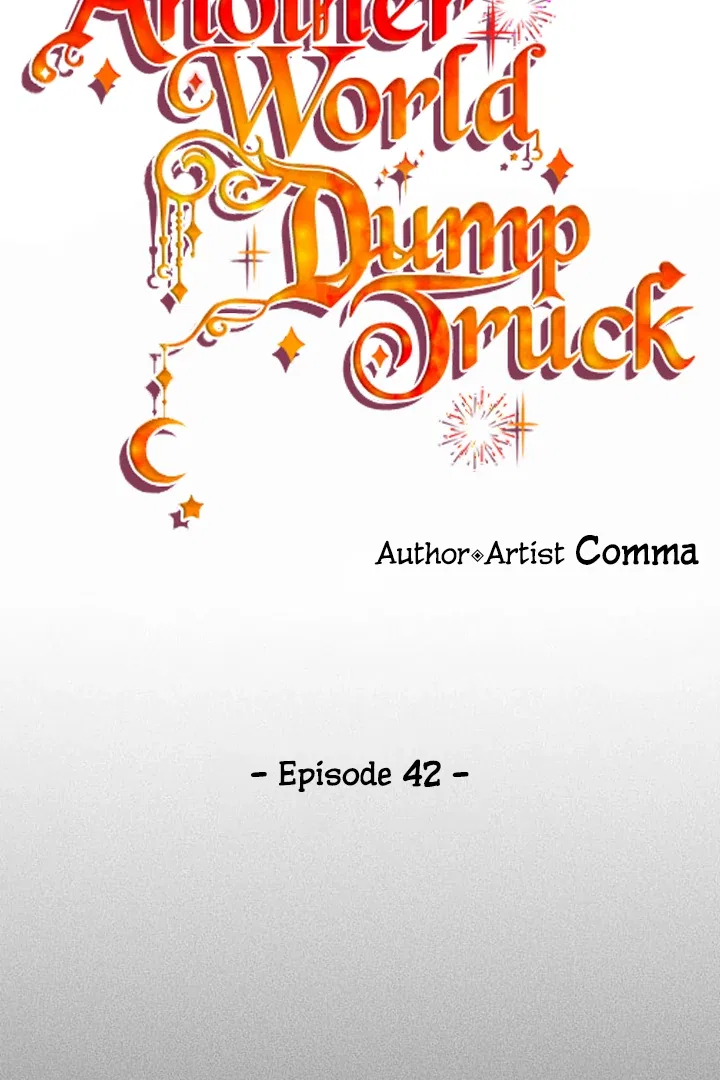 Another World Dump Truck Chapter 42 – Page 43