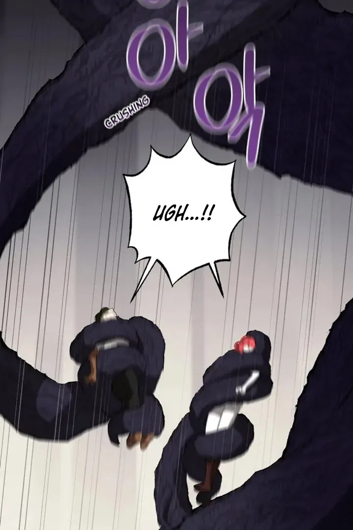 Another World Dump Truck Chapter 42 – Page 100