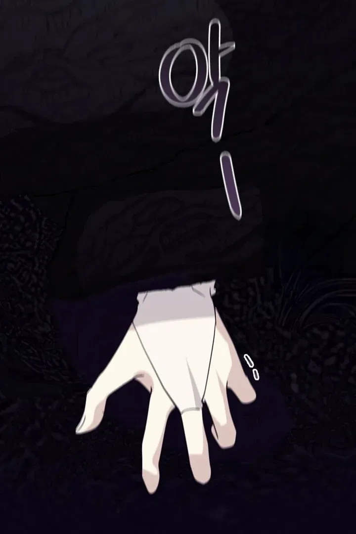 Another World Dump Truck Chapter 42 – Page 103