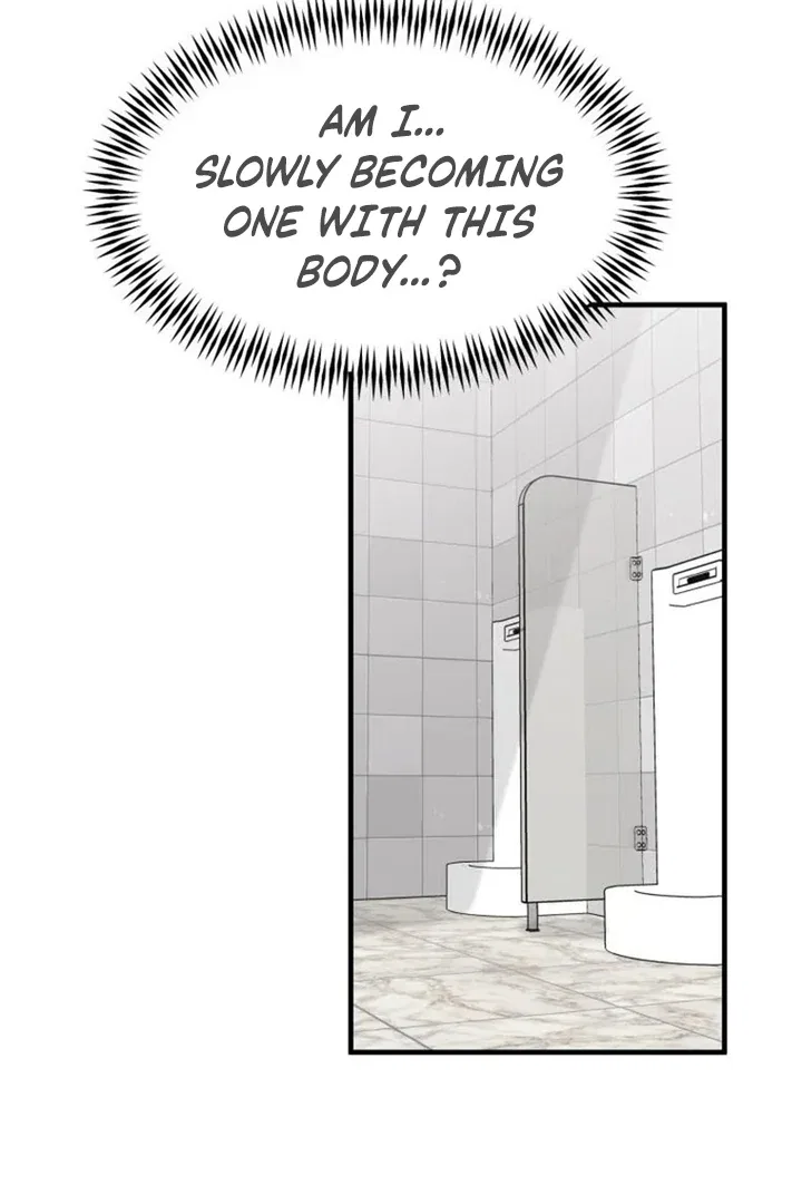 Another World Dump Truck Chapter 42 – Page 126