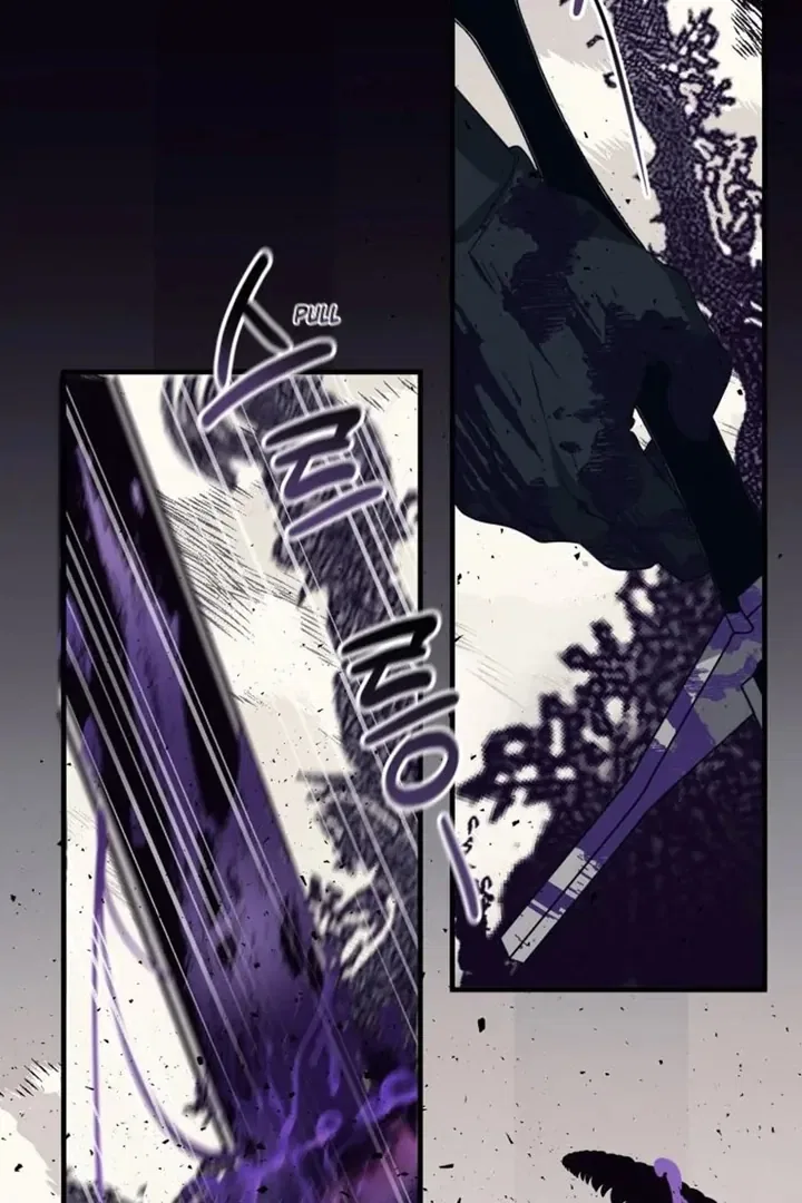 Another World Dump Truck Chapter 41 – Page 36