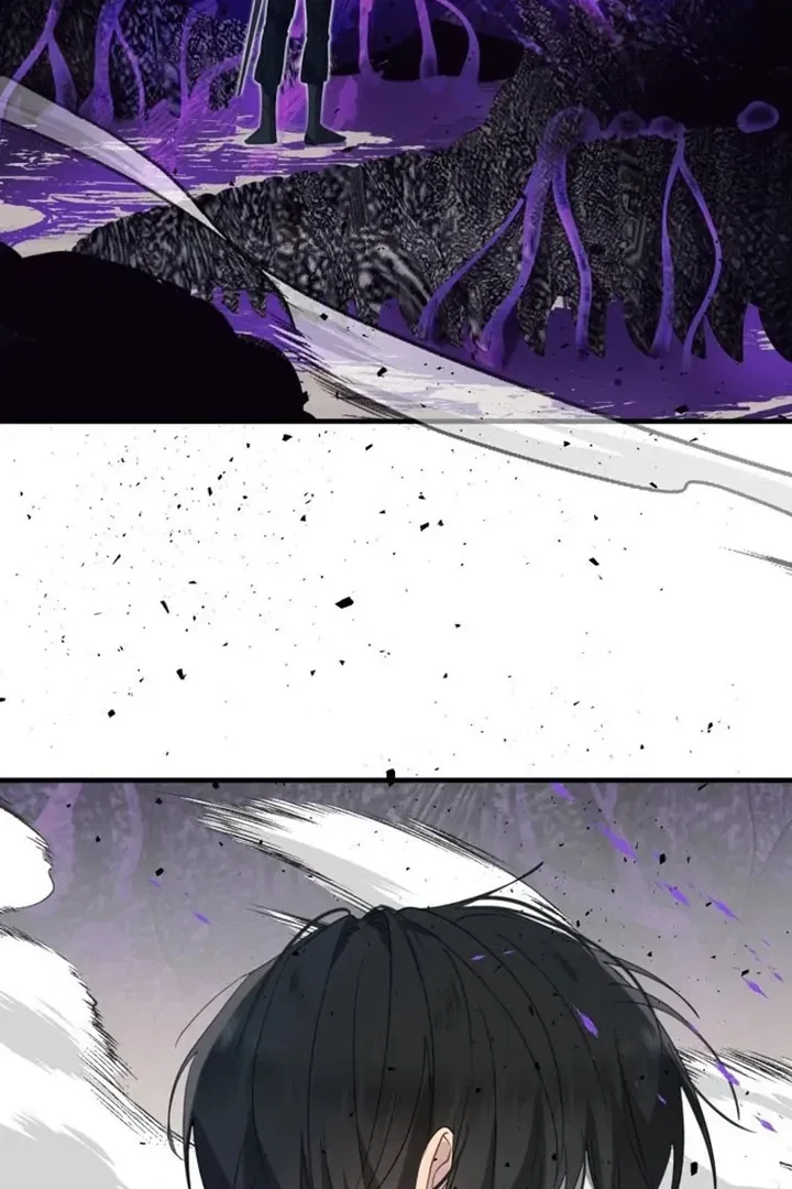 Another World Dump Truck Chapter 41 – Page 39