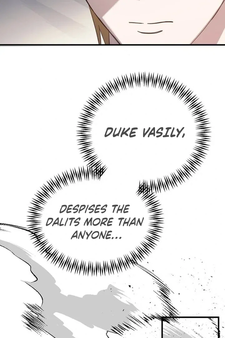 Another World Dump Truck Chapter 41 – Page 44