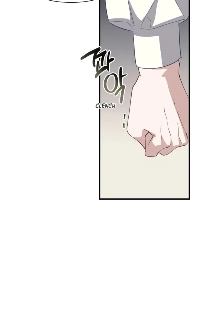 Another World Dump Truck Chapter 41 – Page 108