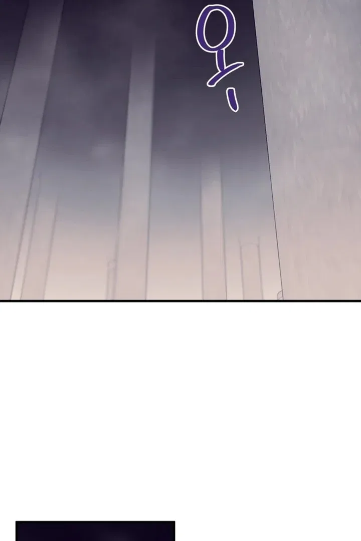 Another World Dump Truck Chapter 40 – Page 62