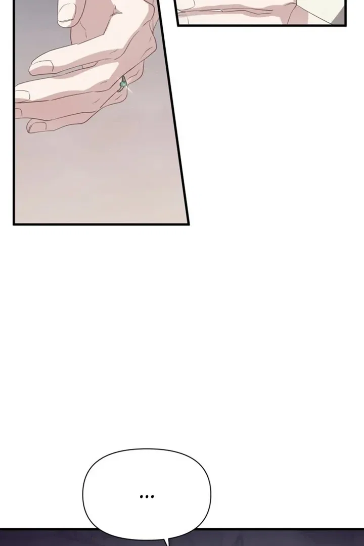 Another World Dump Truck Chapter 40 – Page 67