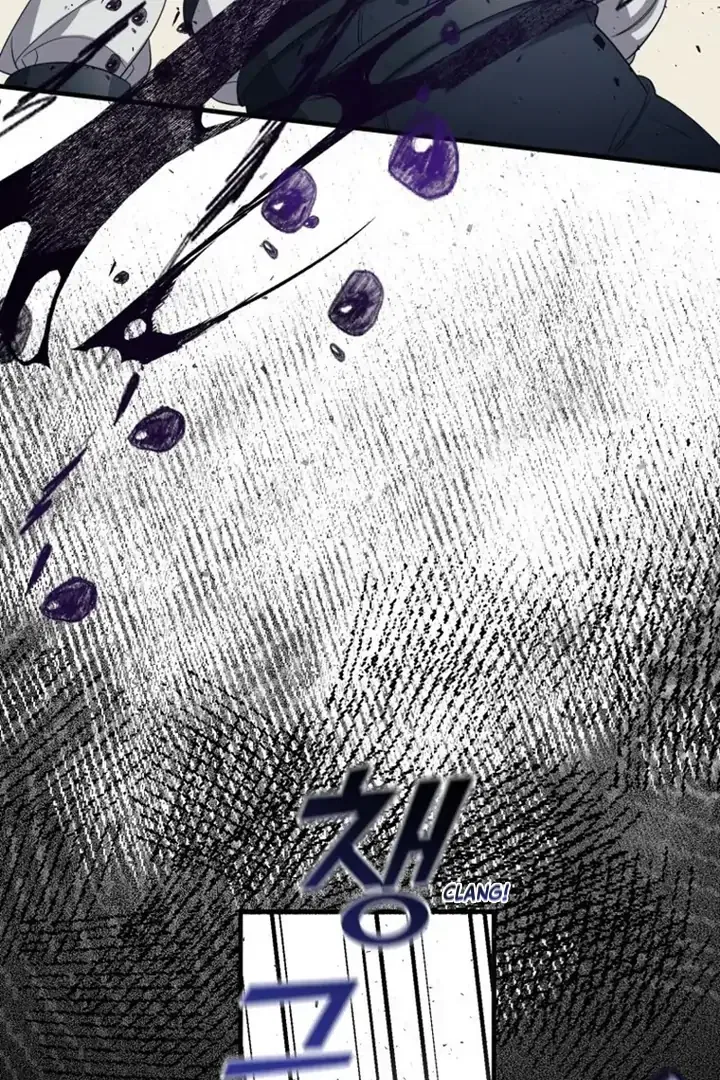 Another World Dump Truck Chapter 40 – Page 90