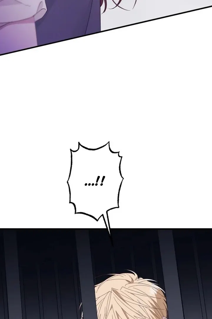 Another World Dump Truck Chapter 39 – Page 19