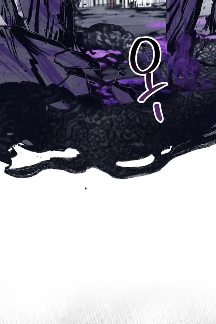 Another World Dump Truck Chapter 39 – Page 71