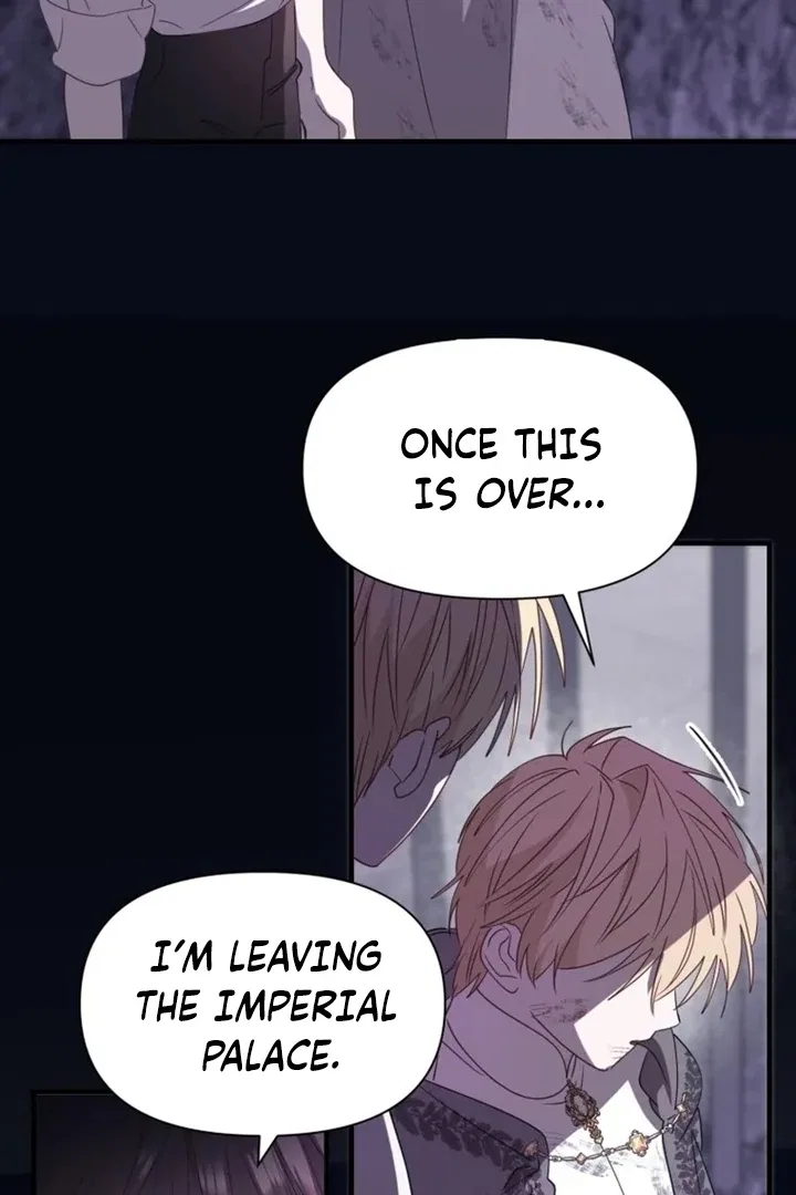 Another World Dump Truck Chapter 39 – Page 73