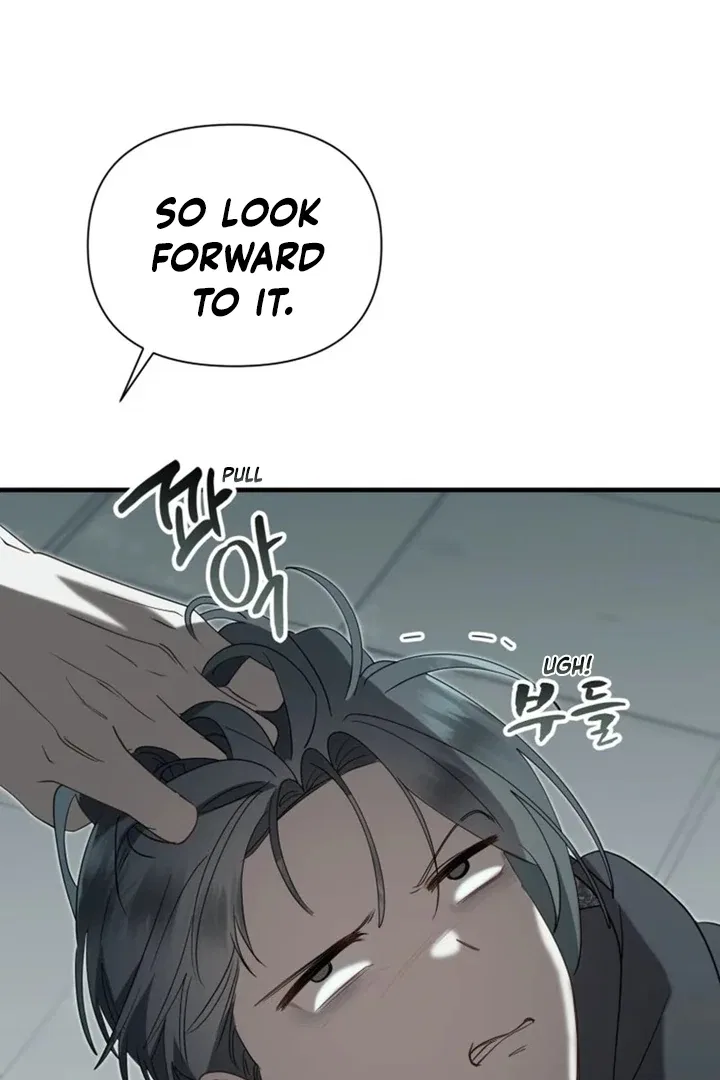Another World Dump Truck Chapter 39 – Page 92