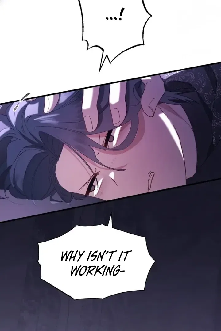 Another World Dump Truck Chapter 38 – Page 15