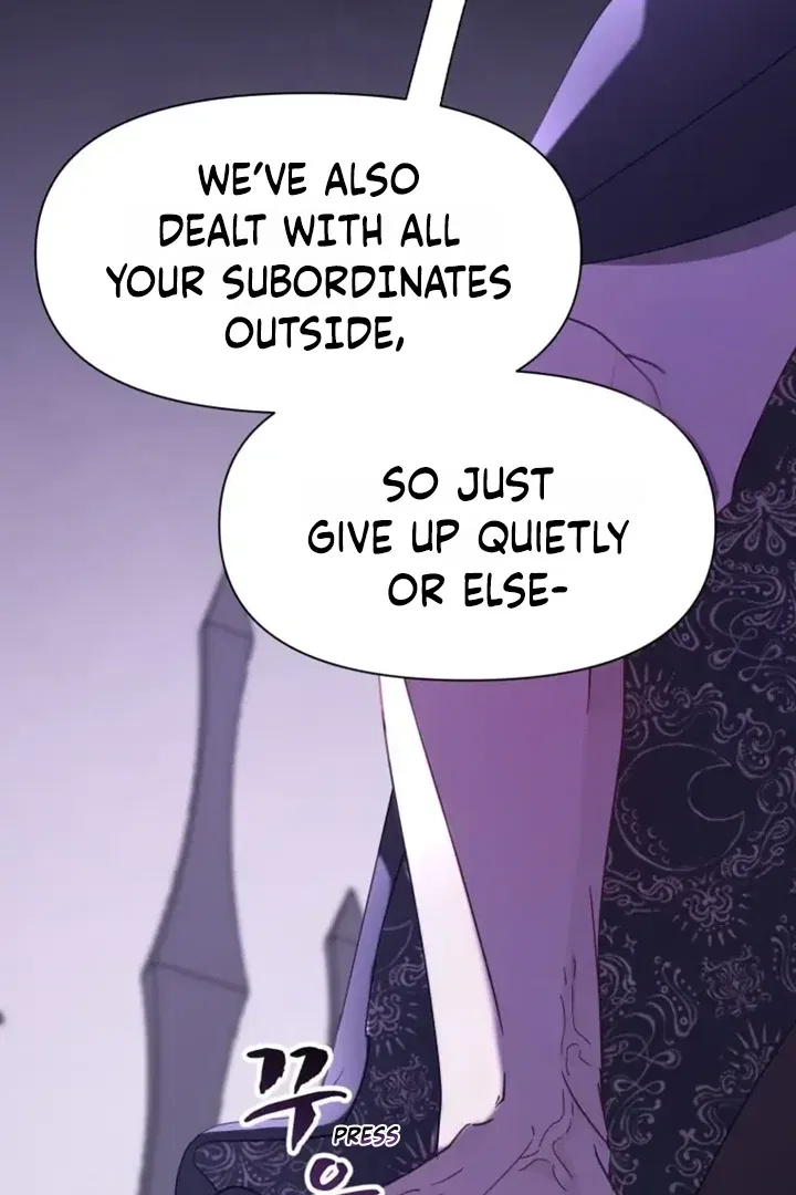 Another World Dump Truck Chapter 38 – Page 20