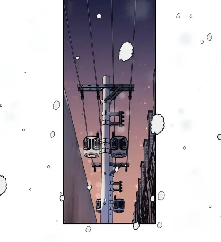 Another World Dump Truck Chapter 38 – Page 133