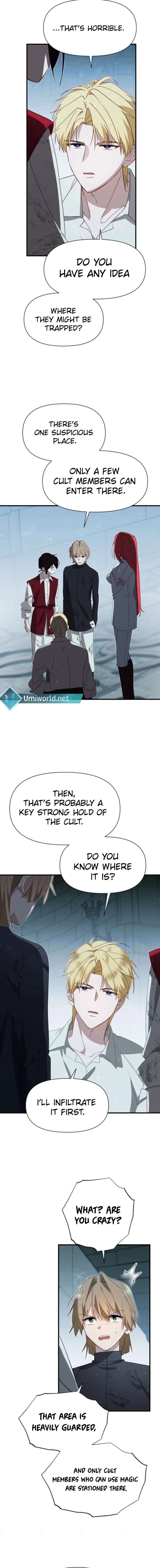 Another World Dump Truck Chapter 37 – Page 5
