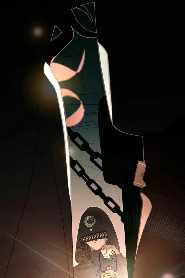 Another World Dump Truck Chapter 36 – Page 7