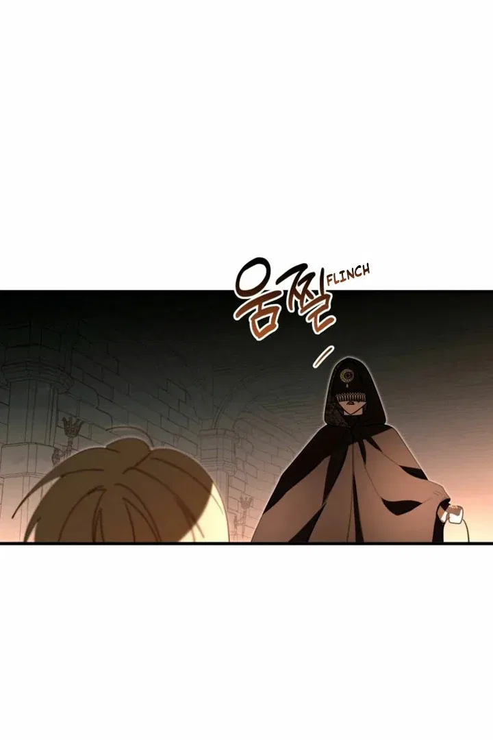 Another World Dump Truck Chapter 36 – Page 36