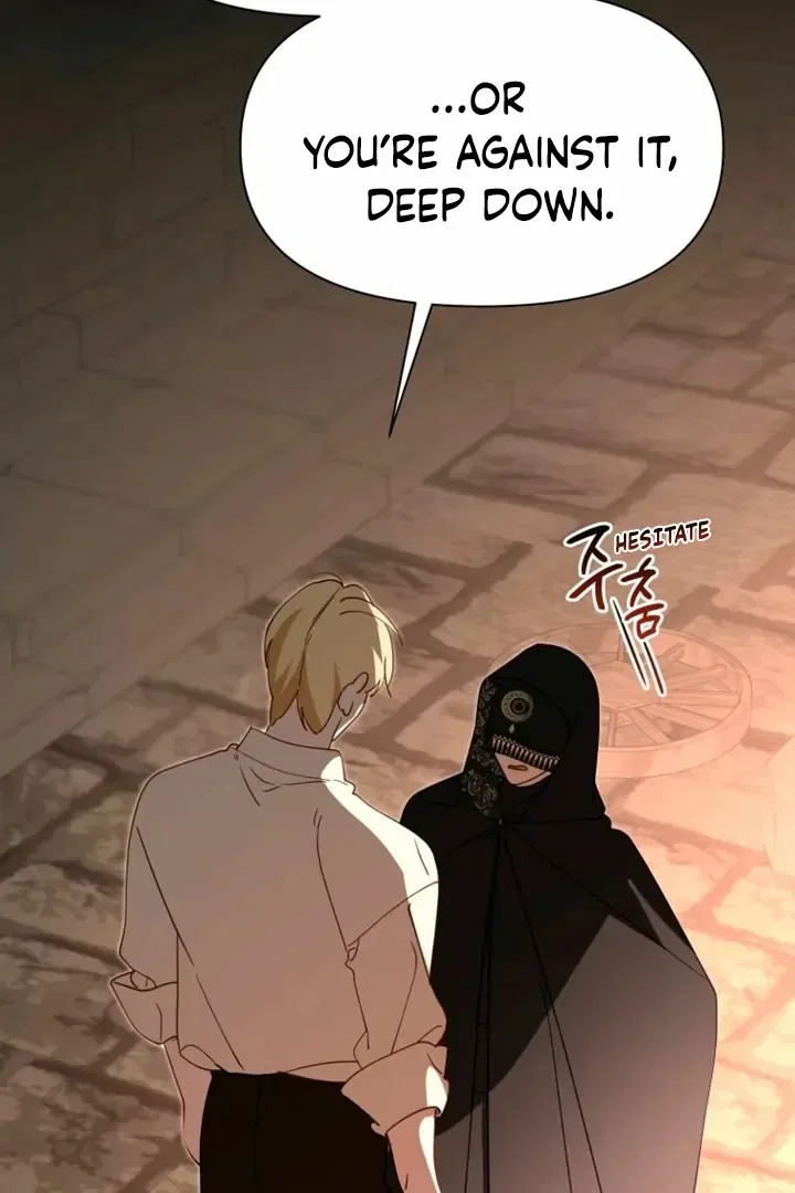 Another World Dump Truck Chapter 36 – Page 45