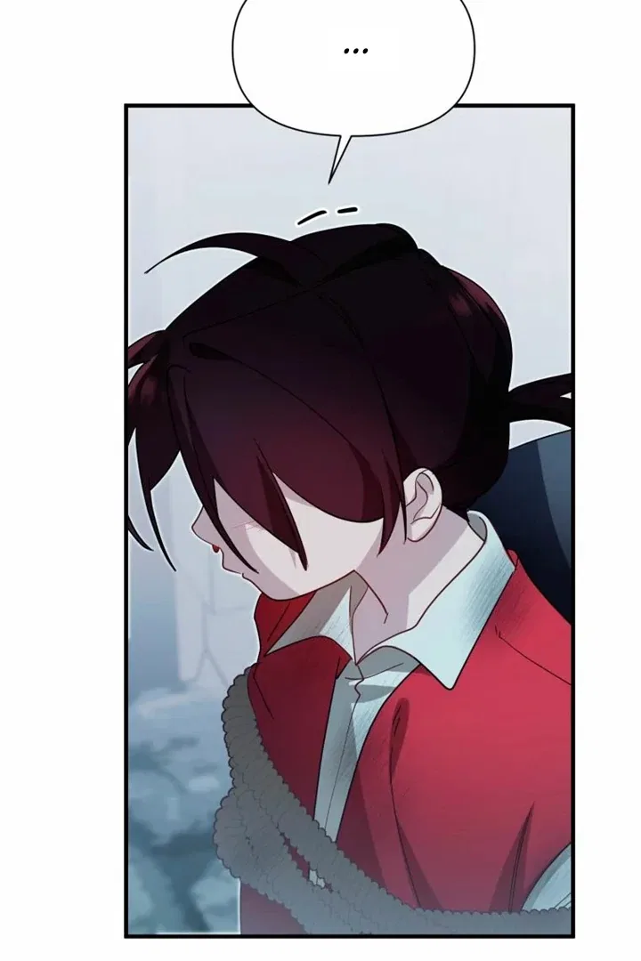 Another World Dump Truck Chapter 36 – Page 84