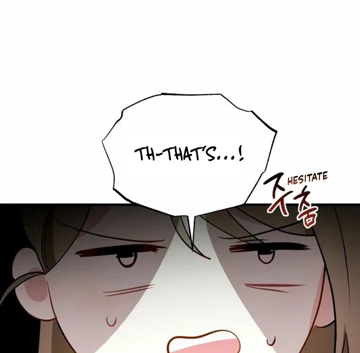 Another World Dump Truck Chapter 36 – Page 99