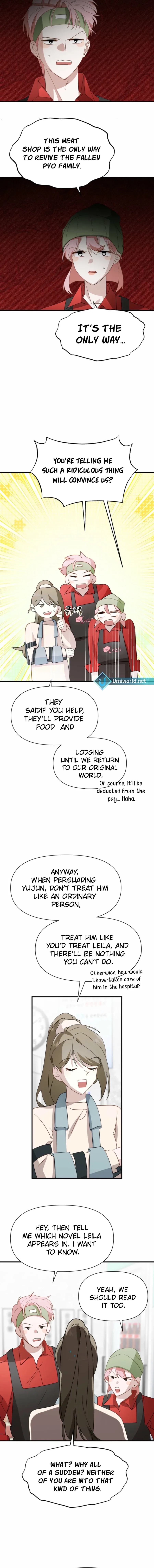 Another World Dump Truck Chapter 35 – Page 17