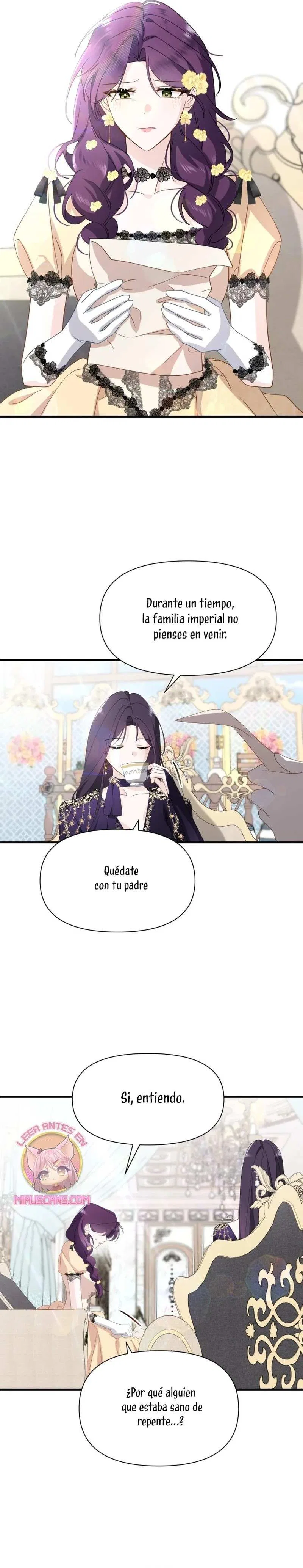 Another World Dump Truck Chapter 34 – Page 7