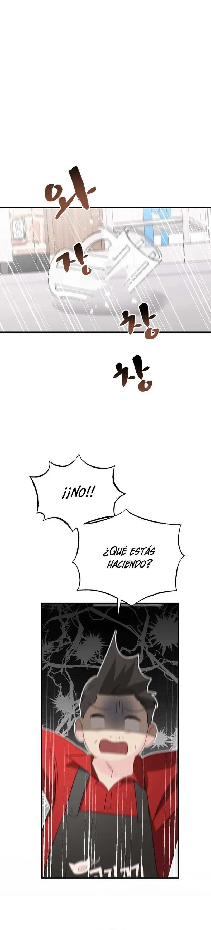 Another World Dump Truck Chapter 34 – Page 30