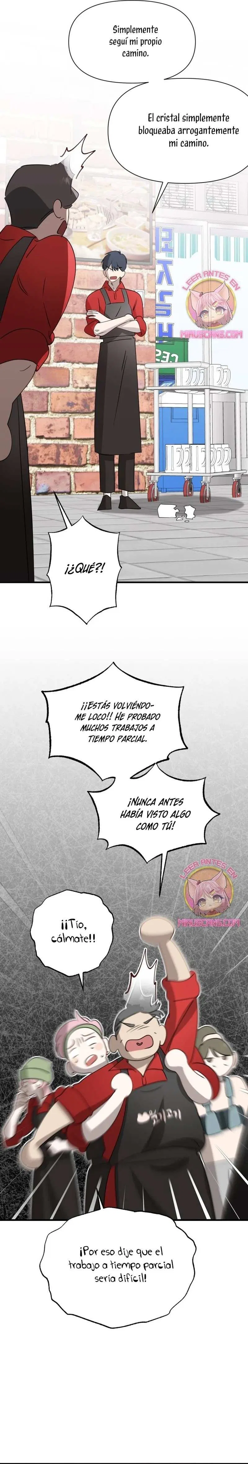 Another World Dump Truck Chapter 34 – Page 31