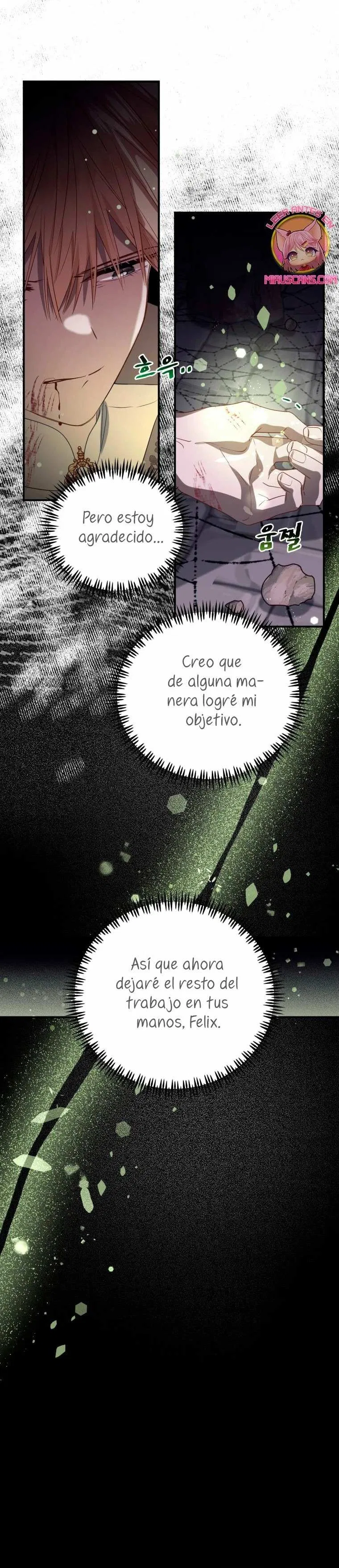 Another World Dump Truck Chapter 33 – Page 27