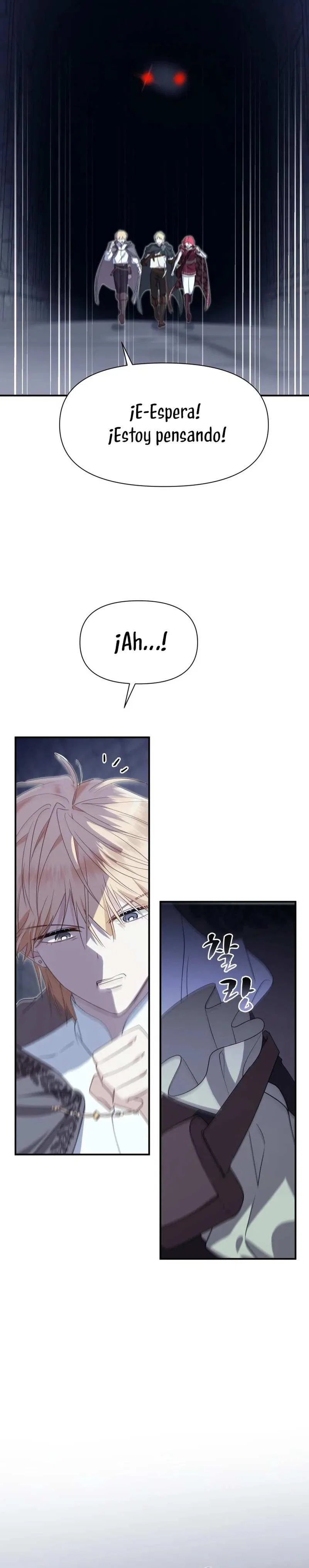 Another World Dump Truck Chapter 31 – Page 4