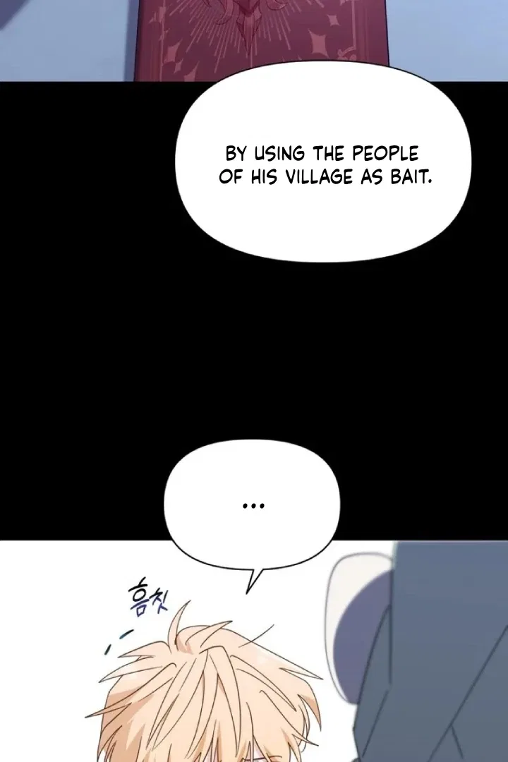 Another World Dump Truck Chapter 29 – Page 23