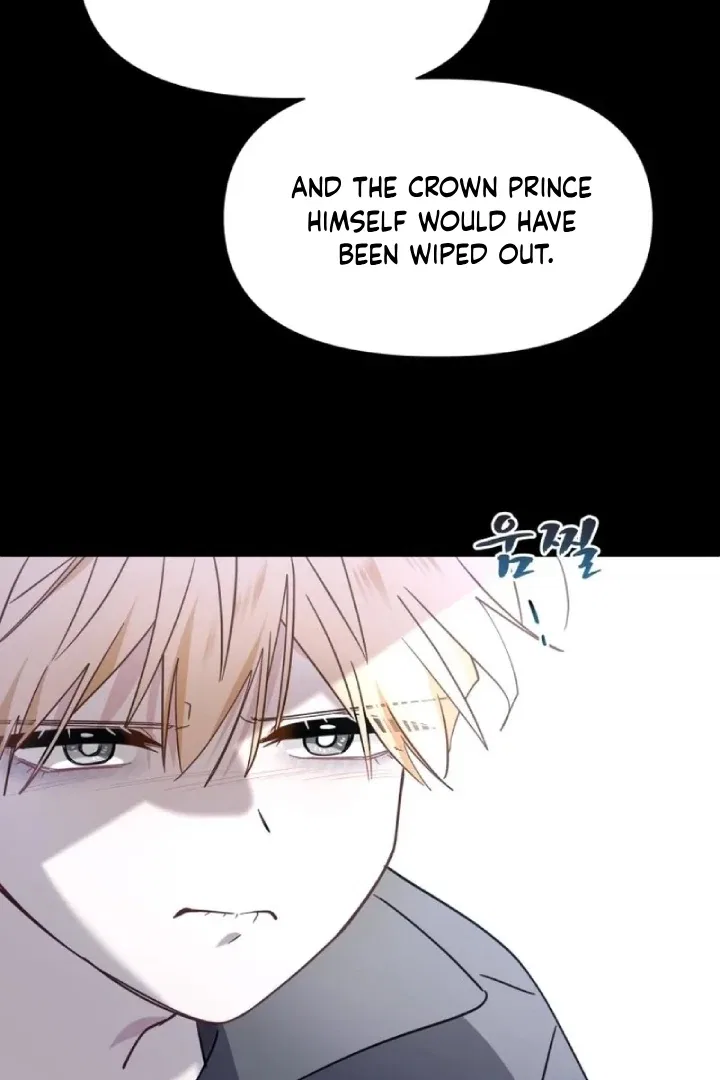 Another World Dump Truck Chapter 29 – Page 32