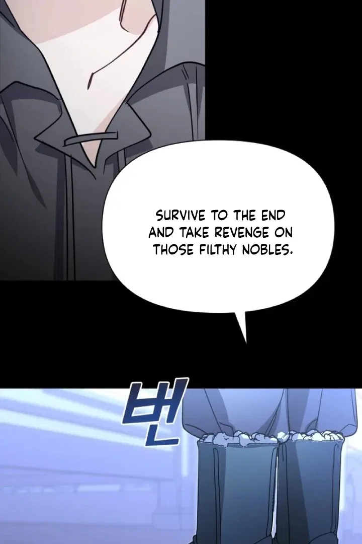 Another World Dump Truck Chapter 29 – Page 42