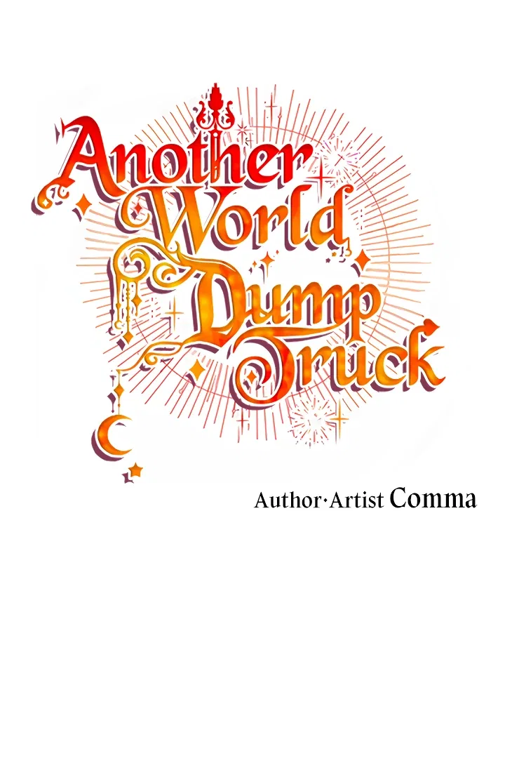Another World Dump Truck Chapter 29 – Page 60