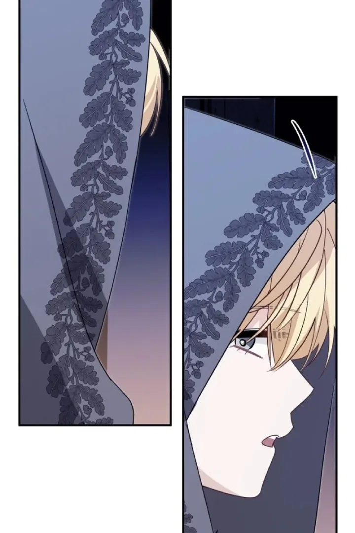Another World Dump Truck Chapter 29 – Page 78