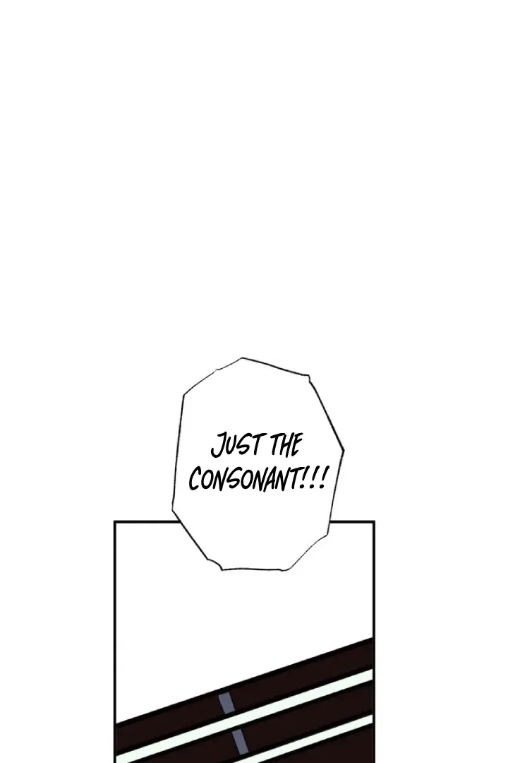 Another World Dump Truck Chapter 29 – Page 101