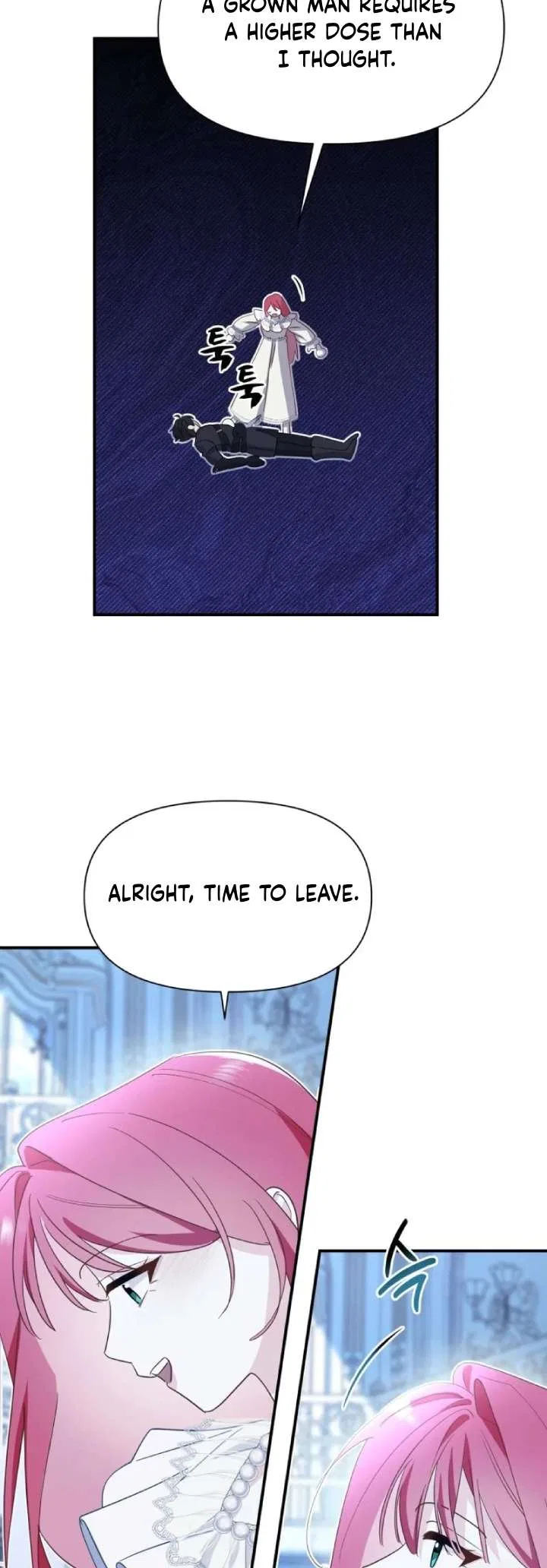 Another World Dump Truck Chapter 28 – Page 9