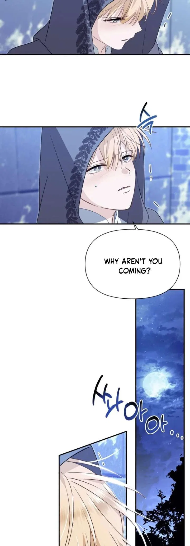 Another World Dump Truck Chapter 28 – Page 13