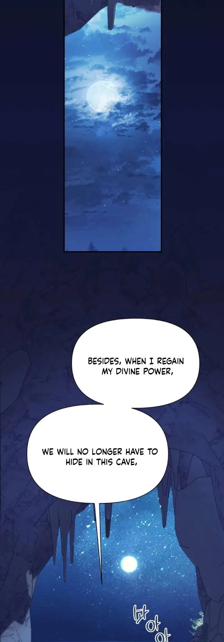 Another World Dump Truck Chapter 28 – Page 21