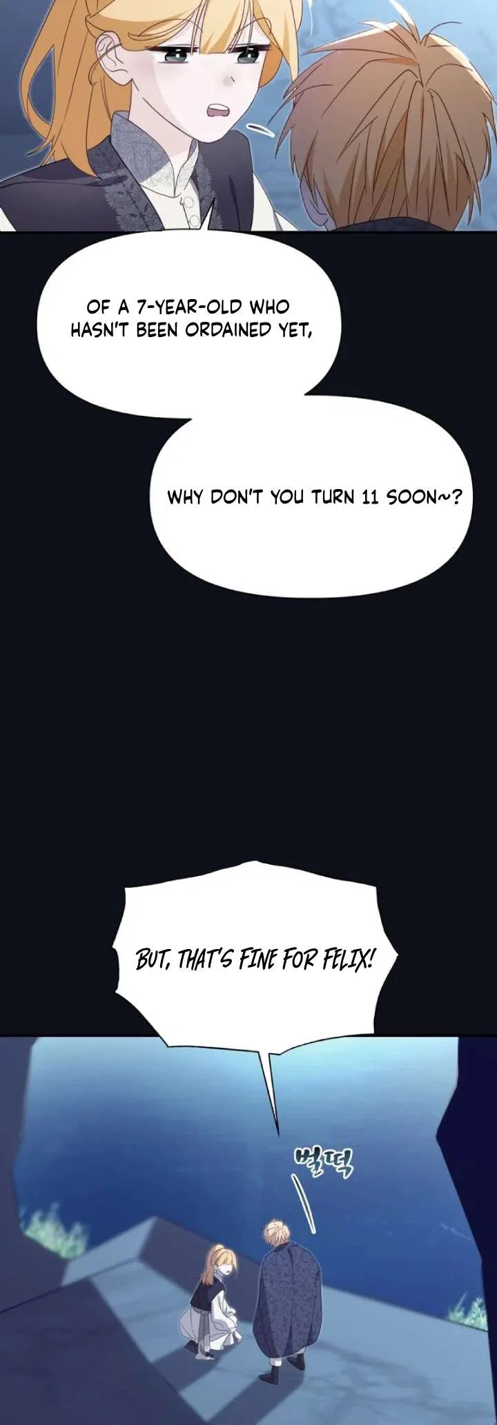 Another World Dump Truck Chapter 28 – Page 23