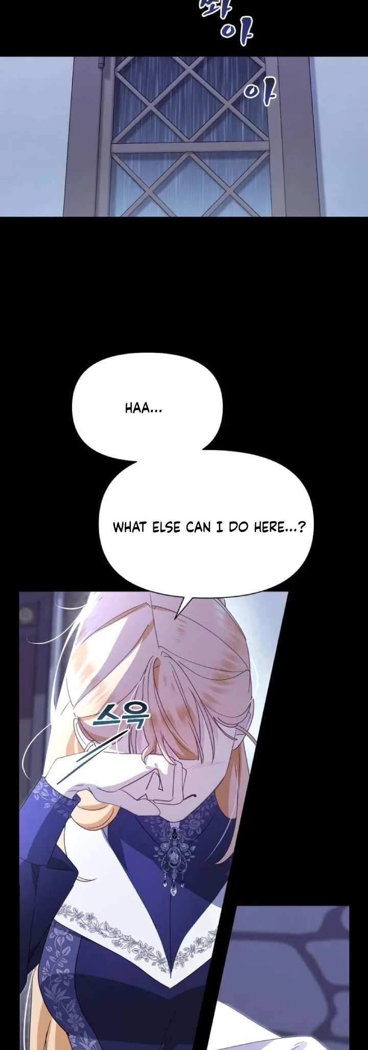Another World Dump Truck Chapter 28 – Page 47