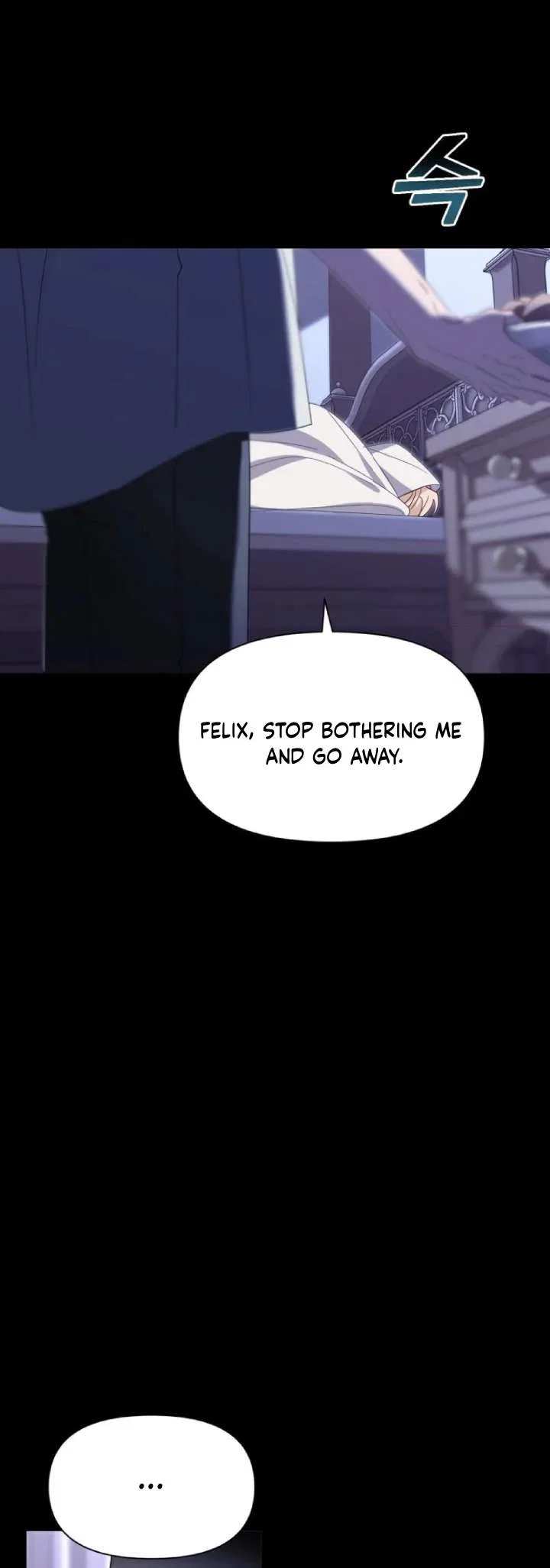 Another World Dump Truck Chapter 28 – Page 53