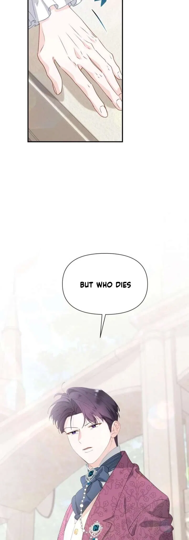 Another World Dump Truck Chapter 26 – Page 6