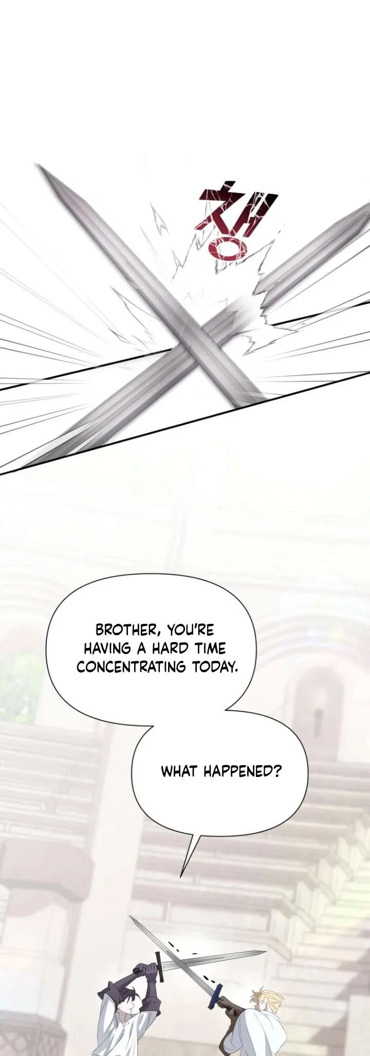 Another World Dump Truck Chapter 26 – Page 13