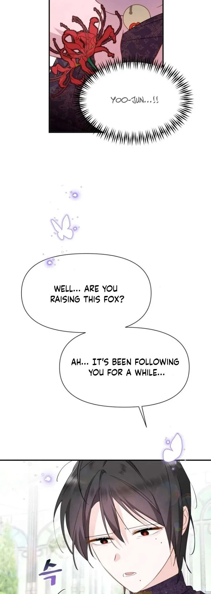Another World Dump Truck Chapter 26 – Page 32