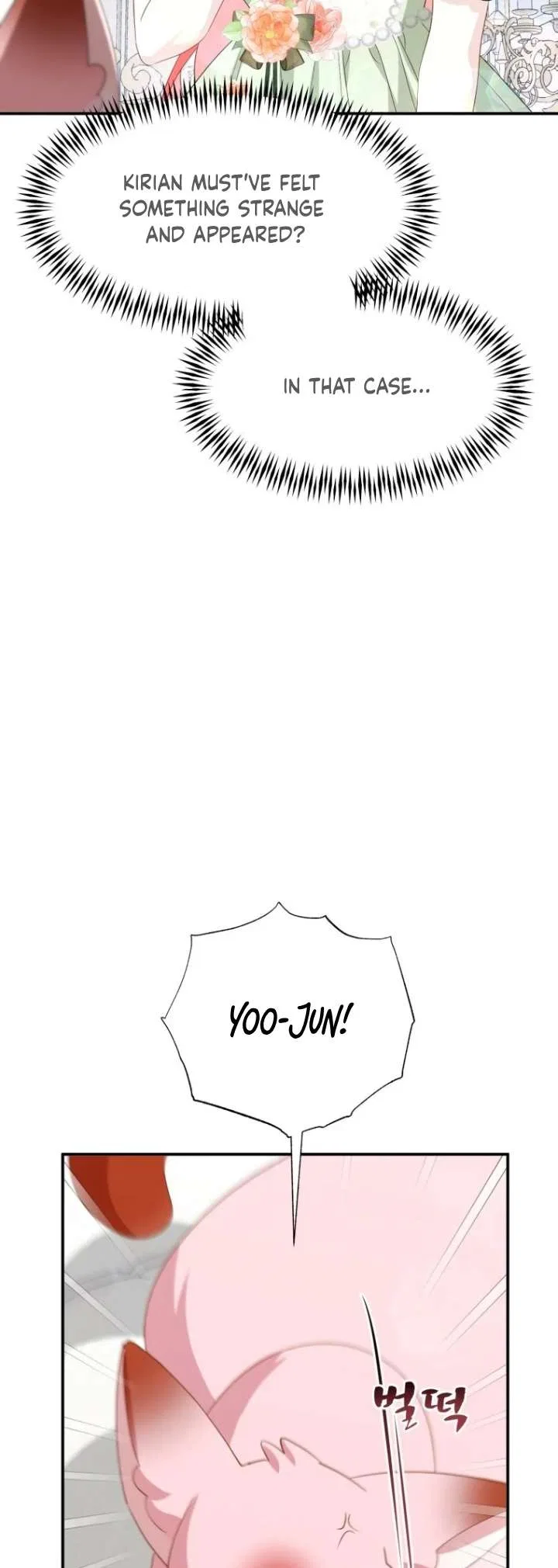 Another World Dump Truck Chapter 26 – Page 42