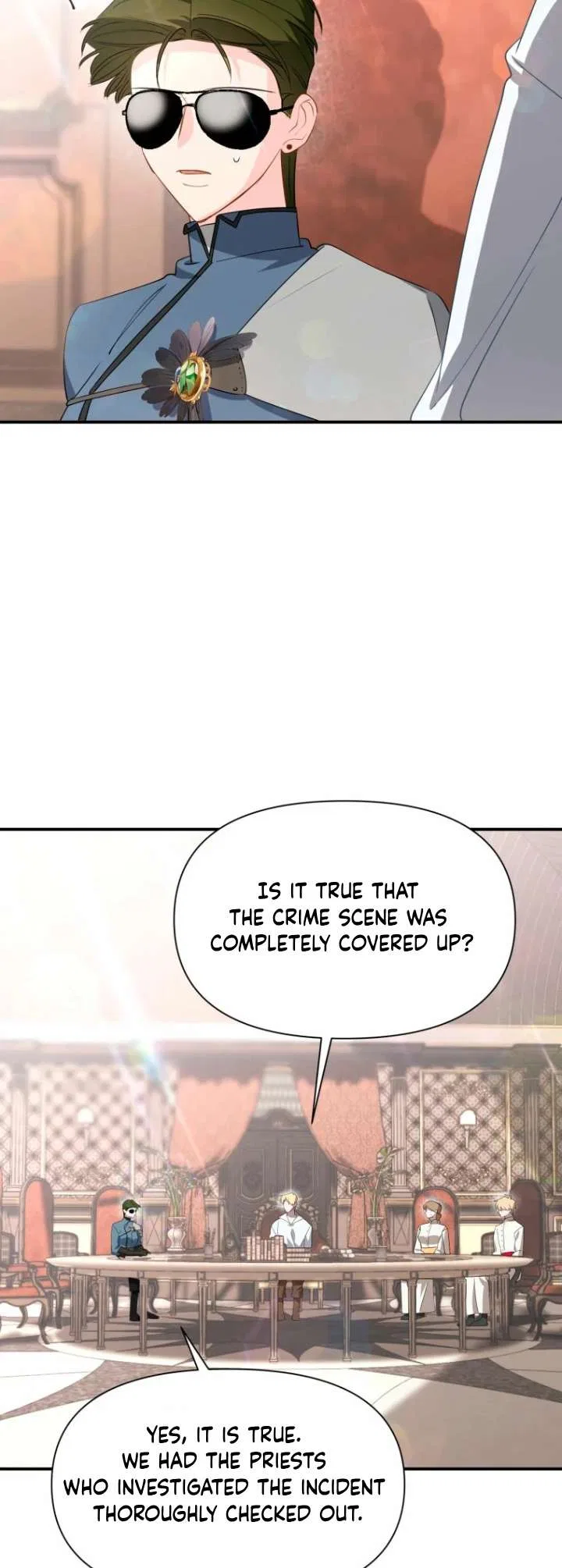 Another World Dump Truck Chapter 25 – Page 32